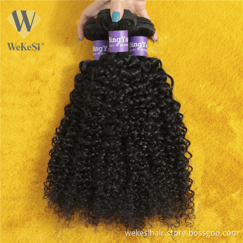 Virgin Peruvian Brazilian Malaysian Indian Wet And Wavy Curly Hair Extensions For Black Women, No Shedding Thick